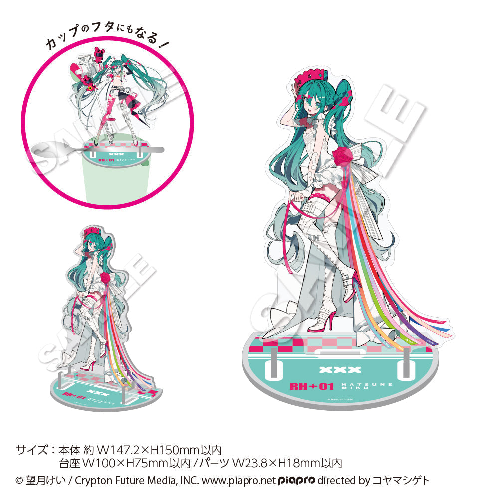 Hatsune Miku - Racing Miku 2025 Ver. Cutlery - Acrylic Stand