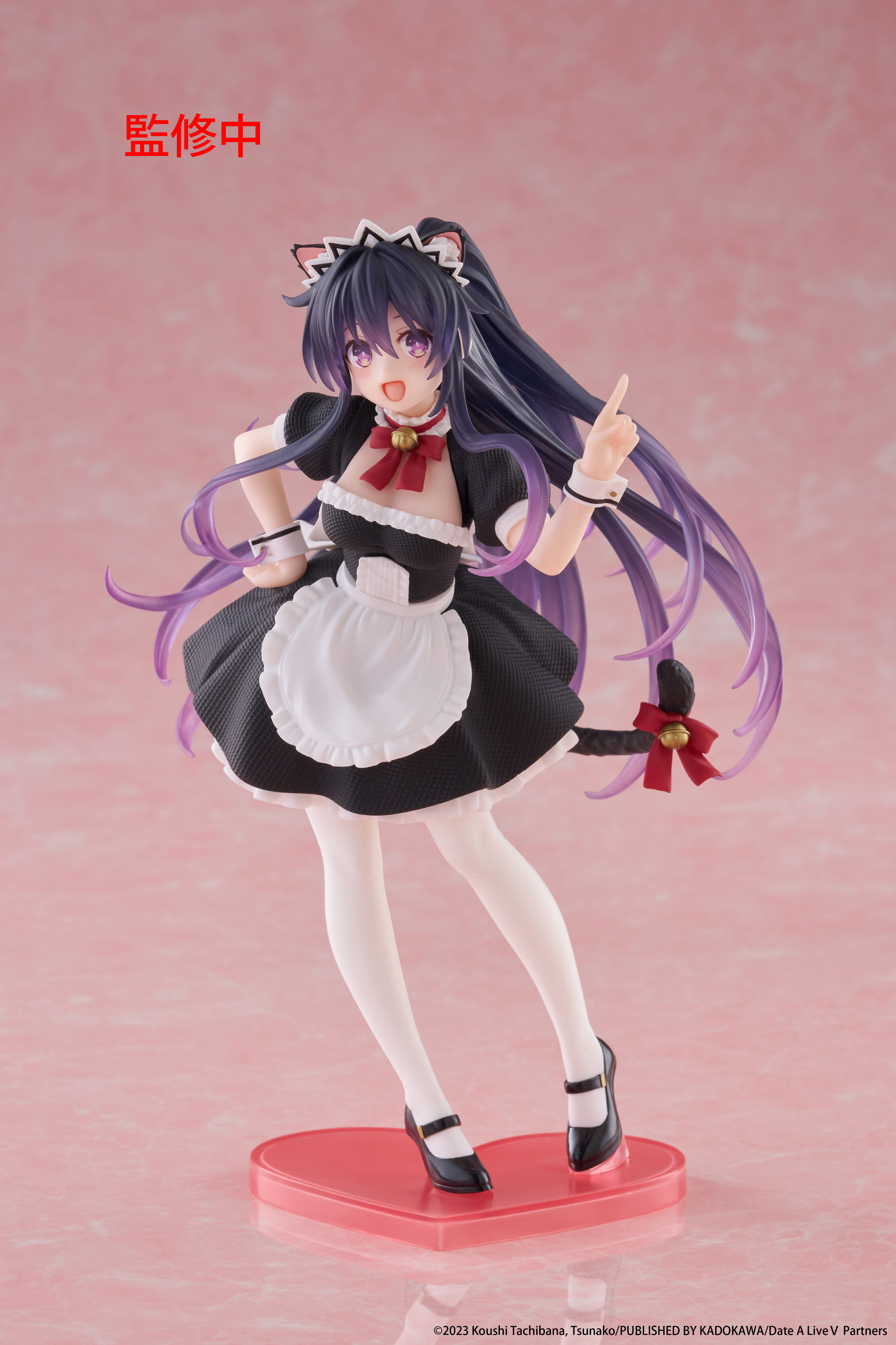 Date A Live V - Tohka Yatogami Cat Ear Maid Ver. - Coreful Prize Figure