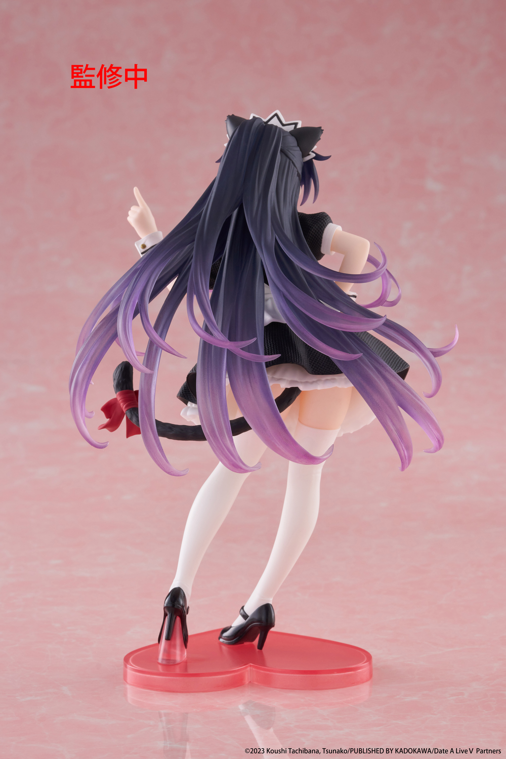 Date A Live V - Tohka Yatogami Cat Ear Maid Ver. - Coreful Prize Figure