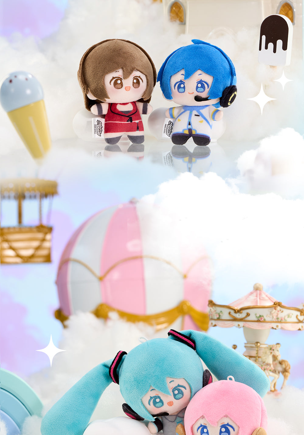 Hatsune Miku - Minidoll - WOW Little Bean Plushy