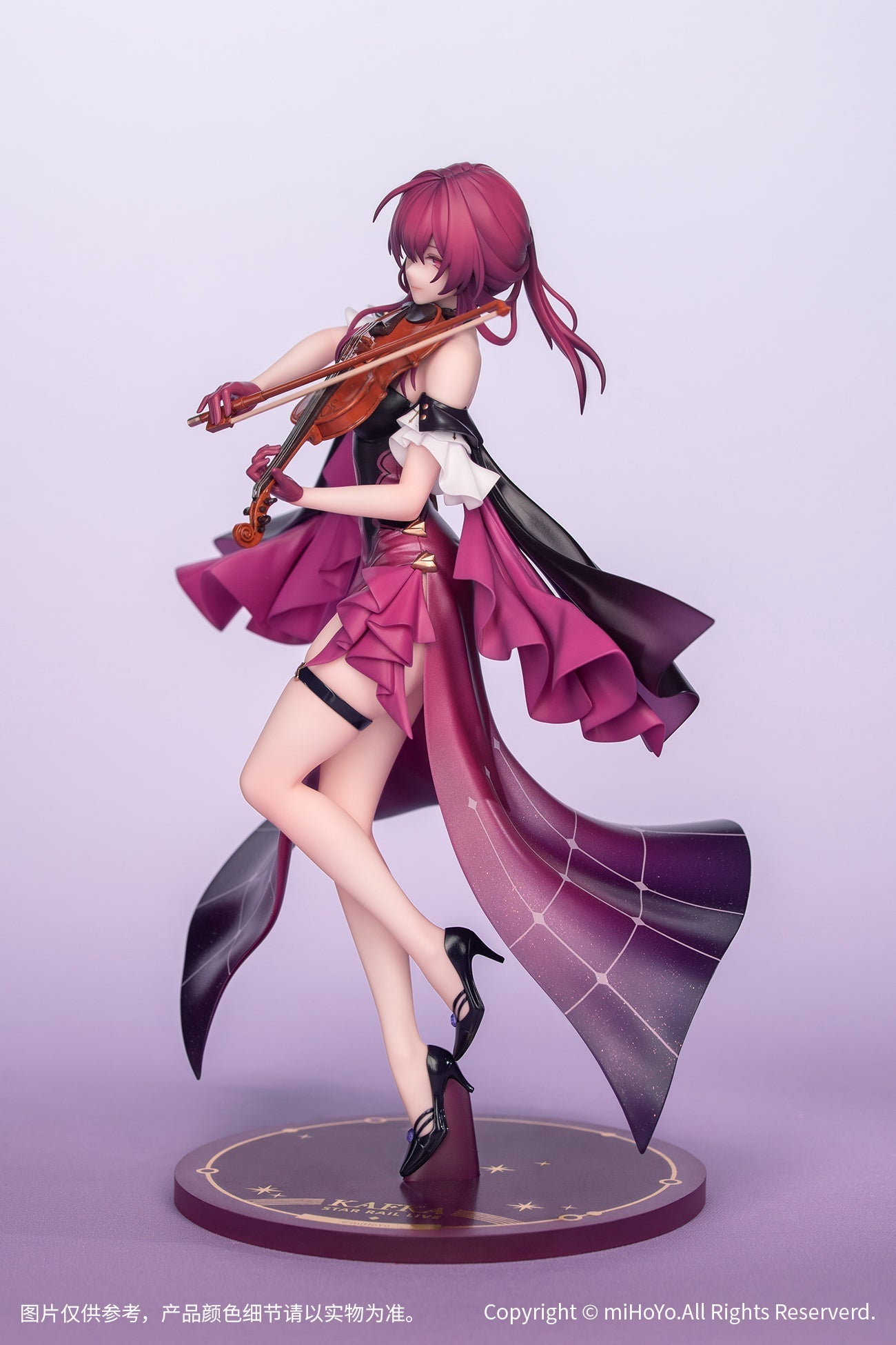 Honkai: Star Rail - Kafka - Gift+ - 1/8 Scale Figure - Star Rail Live Ver.