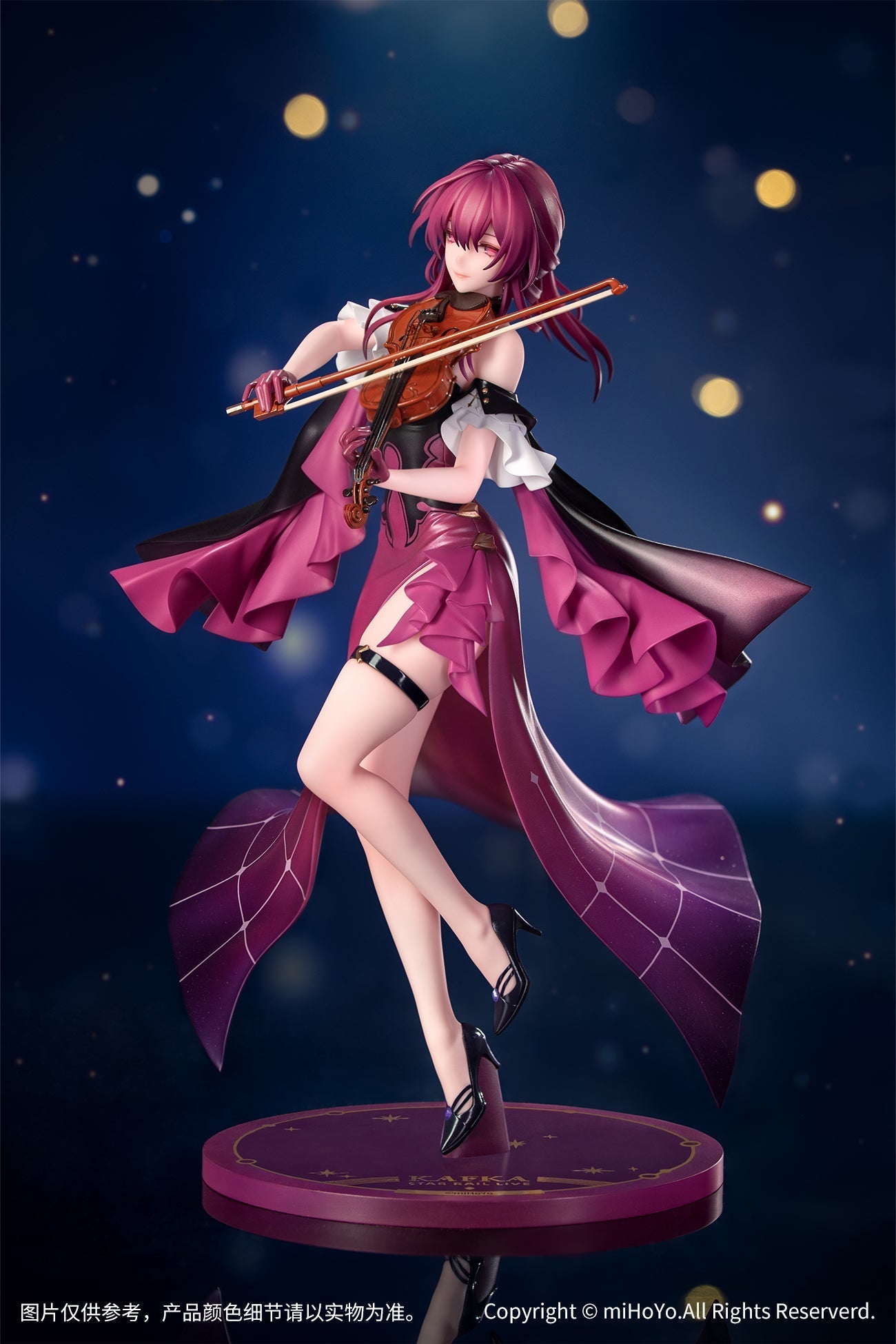 Honkai: Star Rail - Kafka - Gift+ - 1/8 Scale Figure - Star Rail Live Ver.