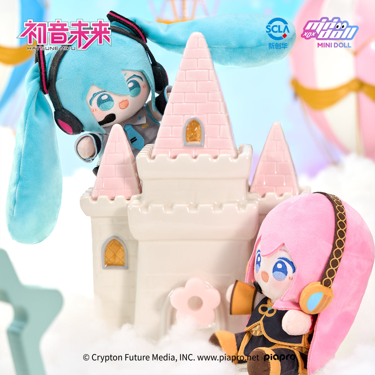 Hatsune Miku - Minidoll - 15cm - WOW Plushy