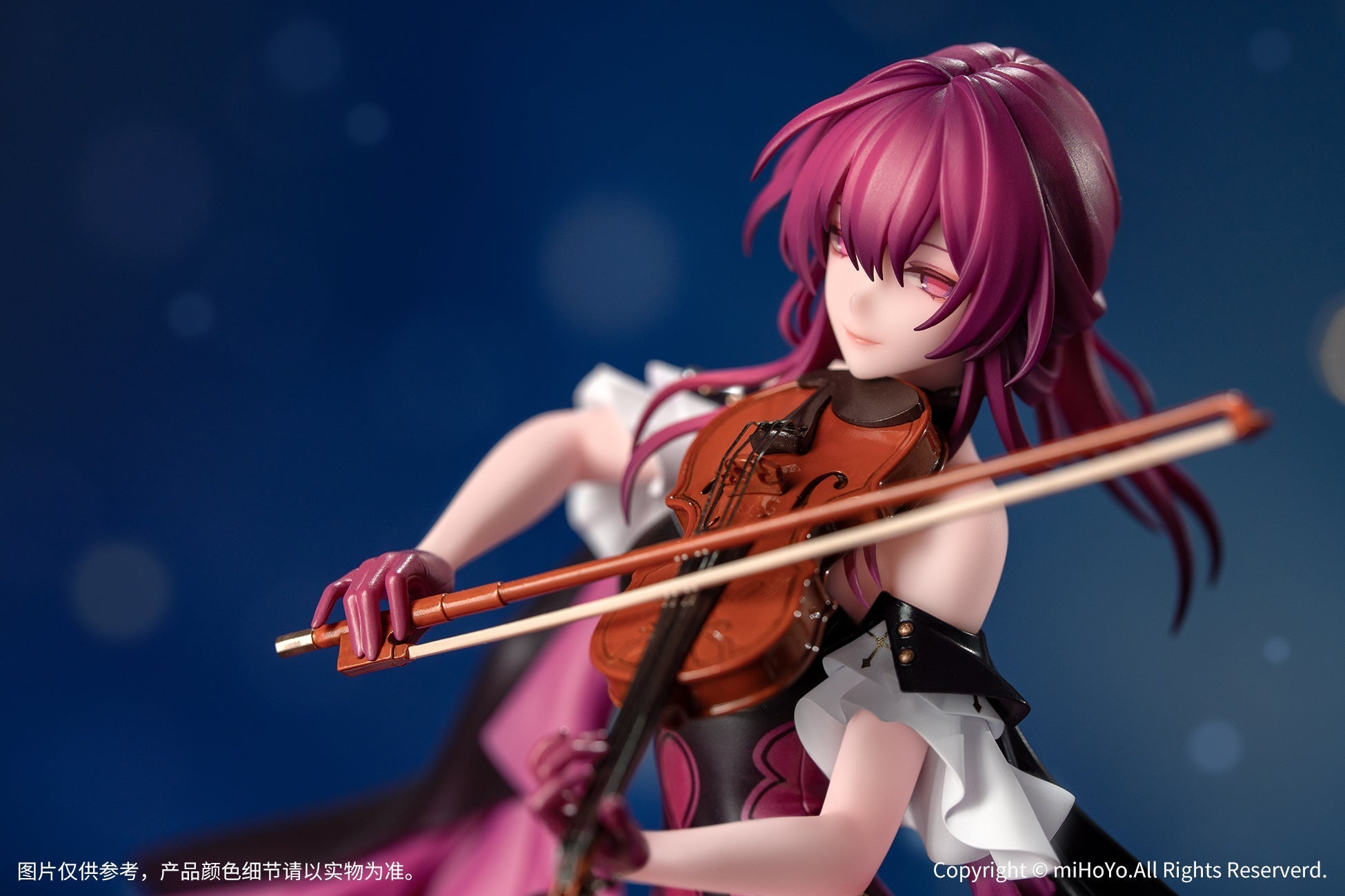 Honkai: Star Rail - Kafka - Gift+ - 1/8 Scale Figure - Star Rail Live Ver.