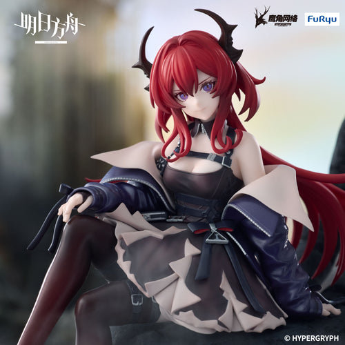 Arknights - Noodle Stopper Prize Figure - Surtr