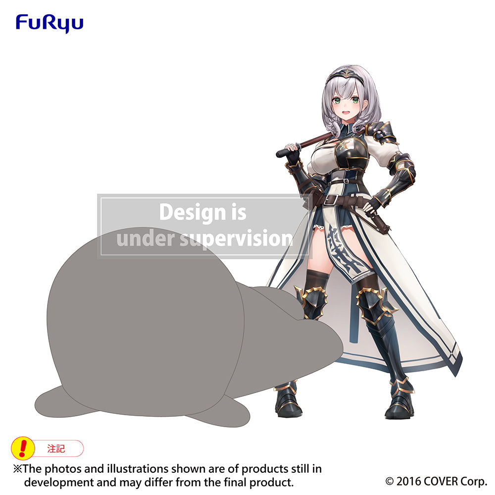 Hololive - Lying Down Big Plush Toy - Shirogane Noel