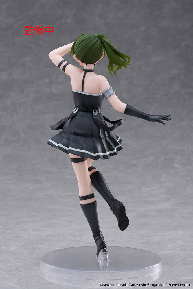 Frieren: Beyond Journey's End Coreful Prize Figure - Ubel
