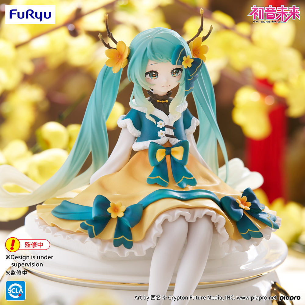 Hatsune Miku - Noodle Stopper Prize Figure -2025 Chinese New Year ver.