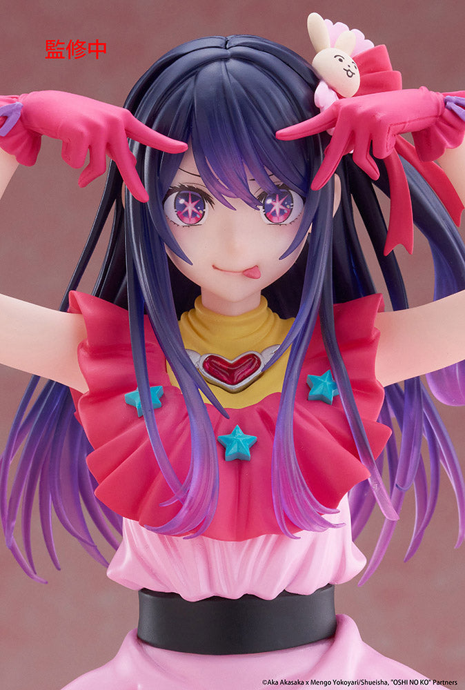 Oshi no Ko - T-Most Prize Figure - Ai
