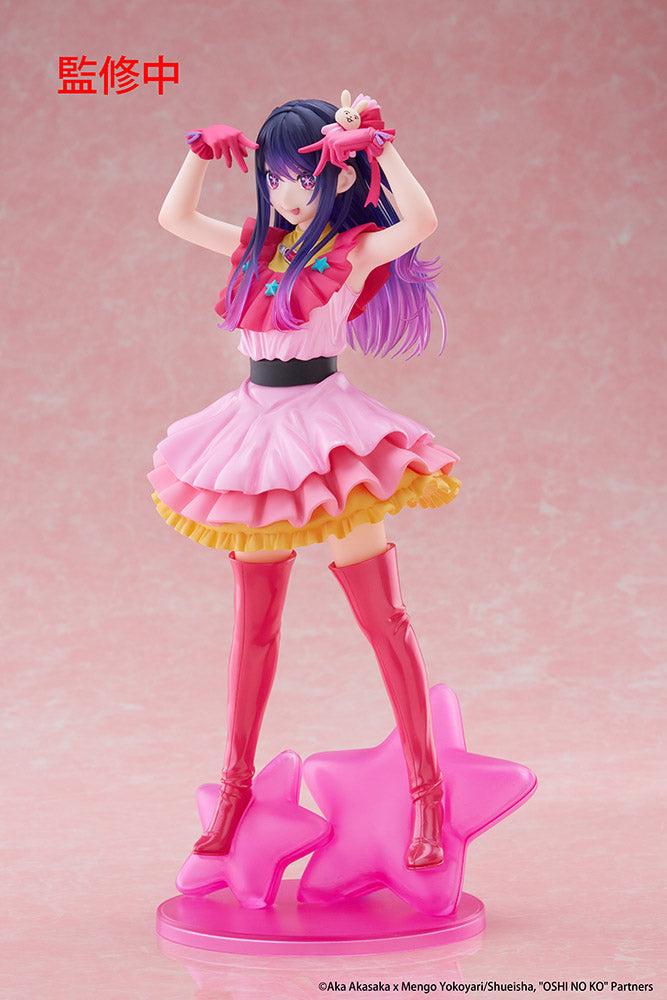 Oshi no Ko - T-Most Prize Figure - Ai