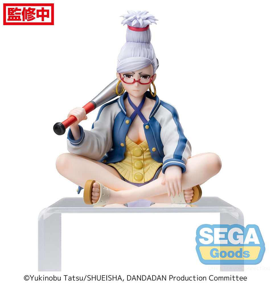 Dandadan - Seiko - Premium Chokonose Prize Figure