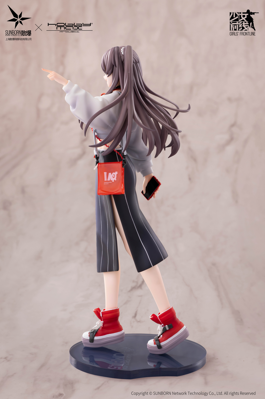 (Pre-Order) Girls' Frontline - UMP45 - 1/7 Scale Figure (Hobby Max)