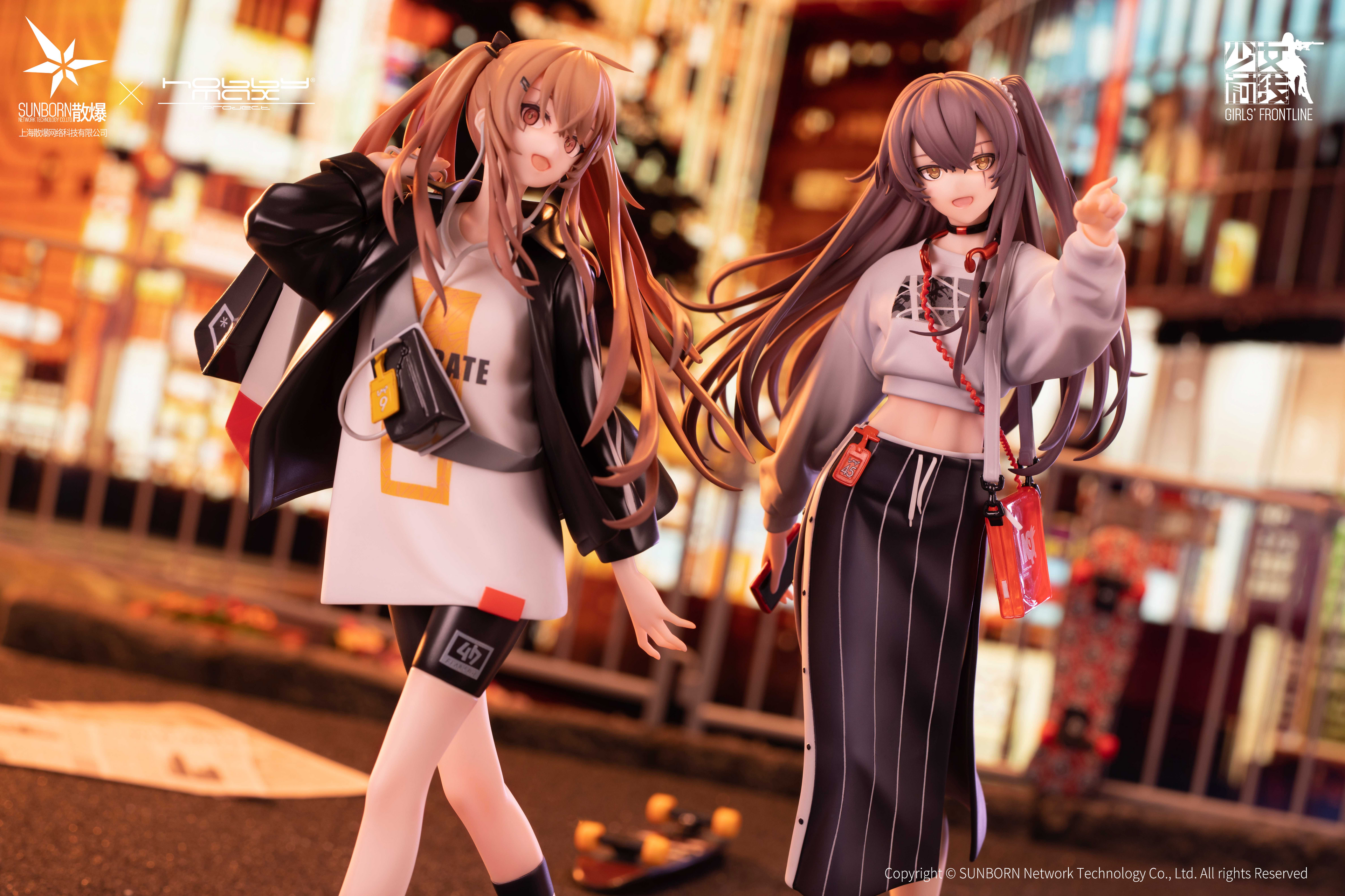 (Pre-Order) Girls' Frontline - UMP45 - 1/7 Scale Figure (Hobby Max)