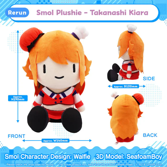 Hololive English -Myth- Smol Merchandise Plush