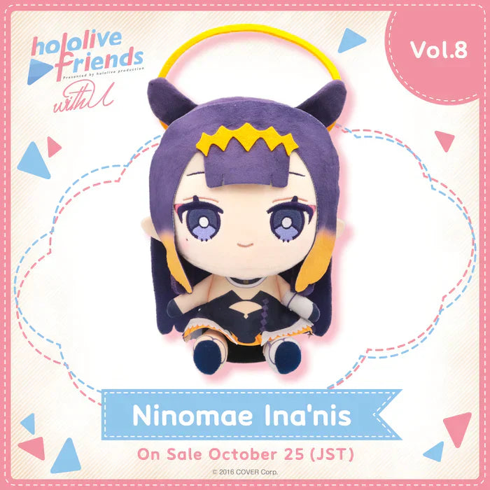 Hololive - Friends with U Series - Plushies - part 3